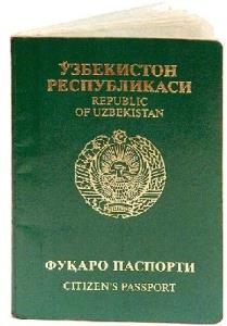 нотариальный перевод паспорта с узбекского языка
