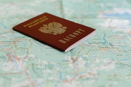 Перевод документов для получения гражданства РФ