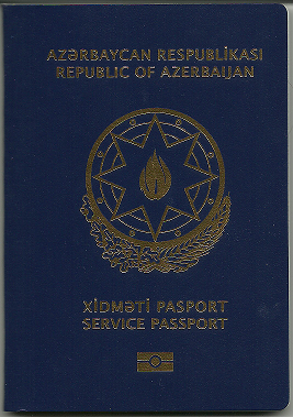 нотариальный перевод паспорта с азербайджанского языка на русский