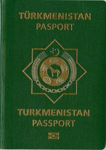 нотариальный перевод паспорта с туркменского языка